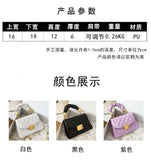 Shoulder Bag Women Bag PU Leather Soft Leather Small Square Bag