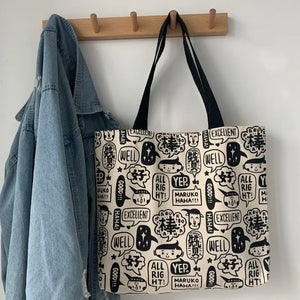 Canvas Shoulder Bag Large Capacity Tote Female Handbag