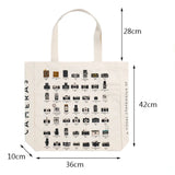 Women's Literary Canvas Shoulder Bag Large Capacity Shopping Handbag