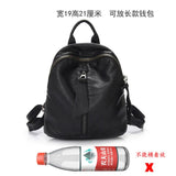 Women's Summer Backpack Mochila Bolsa