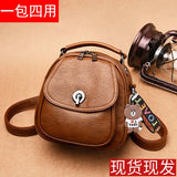 Women's Pu Leather Backpack Bag Mochila Bolsa