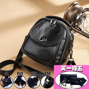 Women's Pu Leather Backpack Bag Mochila Bolsa