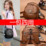 Women's Pu Leather Backpack Bag Mochila Bolsa