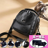 Women's Pu Leather Backpack Bag Mochila Bolsa