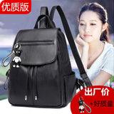 Women's Leather Backpack Pu Leather Bag Mochila Bolsa