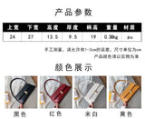 Women's PU Leather Handbag Retro Small Square Bag