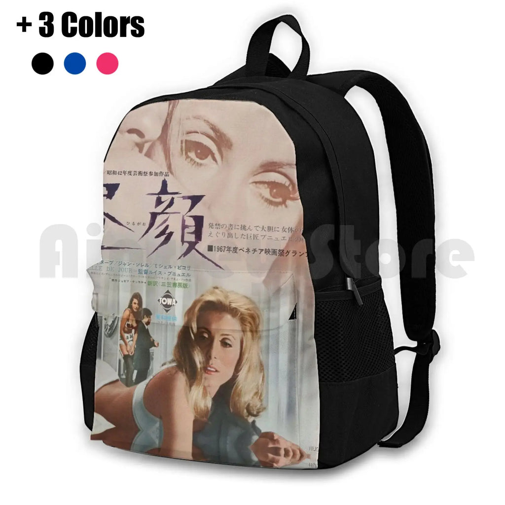 Vintage Japanese Movie Poster Outdoor Hiking Backpack