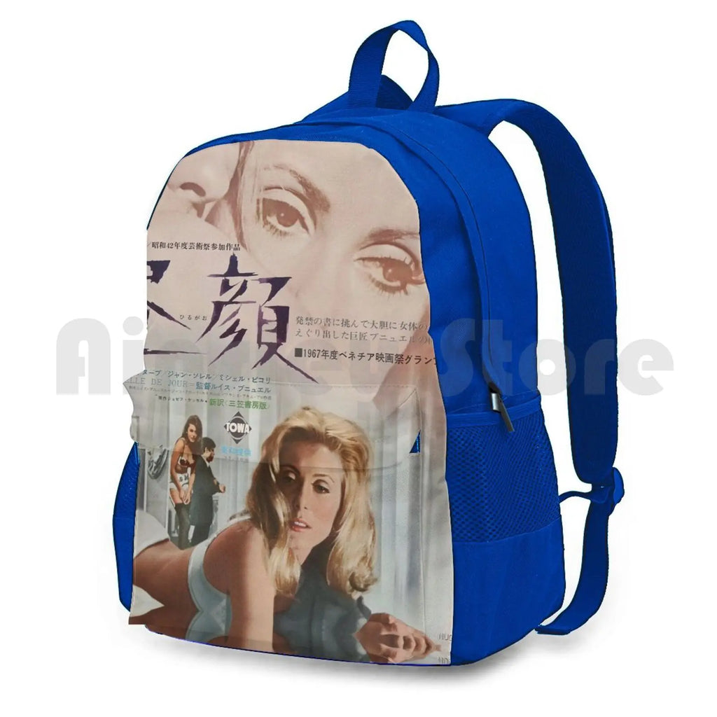 Vintage Japanese Movie Poster Outdoor Hiking Backpack