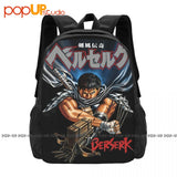 Berserk Guts Manga Anime Backpack Large Capacity Art Print Sports Bag