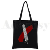 Berserk Guts Swordsman Gatsu Zodd Canvas Print Shopping Bags Girls Life
