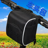 Bicycle Bag Skateboard Head Bag Folding Handlebar Balancing Car Head Bag