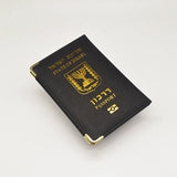 Passport Cover Women Pu Leather Israelis Passport Holder Travel Wallet Pink