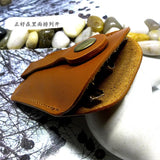 Leather Drawstring Key Holder Mini Key Bag Small House Keys Organizer Wallet