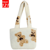 Winter Furry Shoulder Bag Leopard Print Girls Handbags