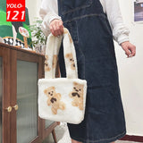 Winter Furry Shoulder Bag Leopard Print Girls Handbags