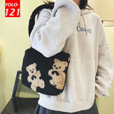 Winter Furry Shoulder Bag Leopard Print Girls Handbags