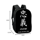 Kids Hunter X Hunter Backpack Canvas School Bag