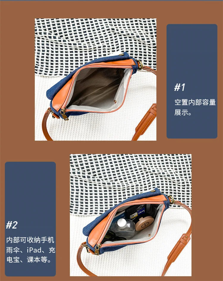 Denim Women's Shoulder Bag Contrast Crossbody Bag Flap Handbag