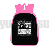 Bungou Stray Dogs Dazai Backpack 12 Inch 3D Anime Children's Pink School Bag