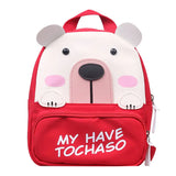 Cartoon Bear School Bag for Kids, Kindergarten Backpack