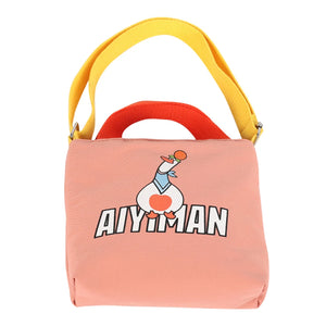 Canvas Crossbody Bags Cartoon Messenger Handbag Animal Prints Zipper