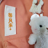 Canvas Large Capacity Backpacks Women Leisure Students School Letter College Bag