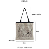 Graffiti Canvas Shoulder Bag Large Tote Shopper Bags for Women