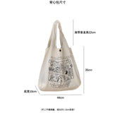 Graffiti Canvas Shoulder Bag Large Tote Shopper Bags for Women
