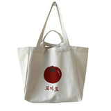 Canvas Women Shoulder Bag Japanese Female Tote Shopper Bags