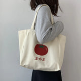 Canvas Women Shoulder Bag Japanese Female Tote Shopper Bags