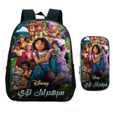 12inch Mirabel Madrigal Backpack Kids School Bags - 2pcs