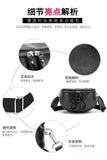 Women's PU Leather Saddle Shoulder Bag Round Shape Crossbody Bag