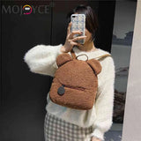 Casual Fleece Bear Shaped Shoulder Bag Women Backpack Handbag