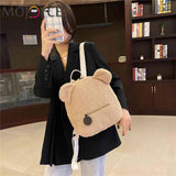 Casual Fleece Bear Shaped Shoulder Bag Women Backpack Handbag
