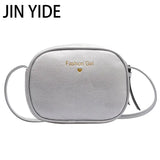 Casual Small Women Shoulder Bag High Ladies Handbag PU Crossbody Women Messenger