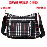 Waterproof Nylon Crossbody Bag Shoulder Messenger Bag