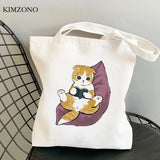 Jute Shopping Bag with Cat Design