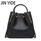 Rivet Chain Shoulder Bag for Women