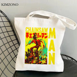 Chainsaw Man shopping bag cotton tote jute sacola sac toile
