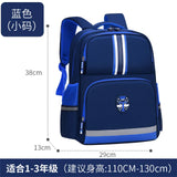 Children Backpacks Primary School Backpack Boys Girls Orthopedic Schoolbags