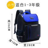 Kids Primary School Bags Waterproof Girls Backpack Children Back Bag
