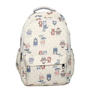 Girls Animal Printing School Backpack