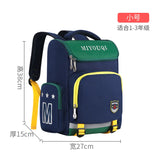 Kids Orthopedic School Backpacks Waterproof Primary School Backpack