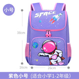 Kids School Backpack Cartoon Kindergarten Book Bag Boys Girls Orthopedic