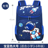 Kids School Backpack Cartoon Kindergarten Book Bag Boys Girls Orthopedic