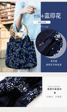 Ethnic Batik Cloth Shoulder Bag Bamboo Handle Women's Bag