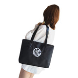 Chinese Character Embroidery Shoulder Bag Large Capacity Nylon Handbag