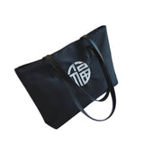 Chinese Character Embroidery Shoulder Bag Large Capacity Nylon Handbag