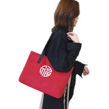 Chinese Character Embroidery Shoulder Bag Large Capacity Nylon Handbag