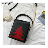 Chinese Takeout Box Purse Pu Leather Women Handbag Novelty Crossbody Bag